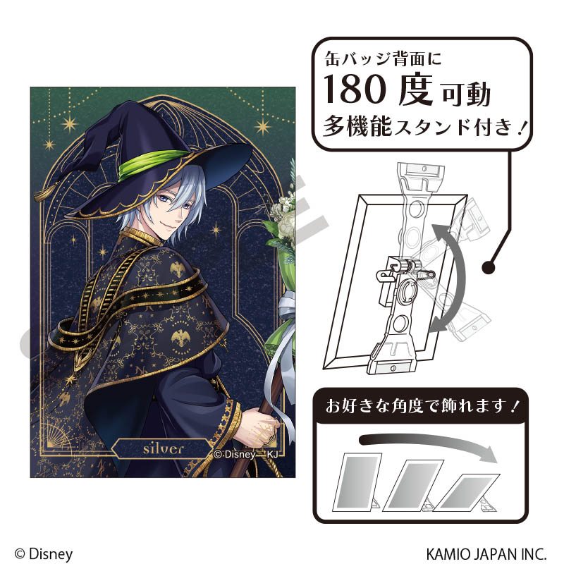 【クラックス】ディズニー ツイステッドワンダーランド グリッターアート缶バッジ シルバー ブルームバースデー