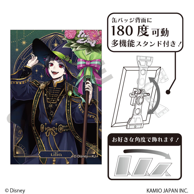 【クラックス】ディズニー ツイステッドワンダーランド グリッターアート缶バッジ リリア・ヴァンルージュ ブルームバースデー