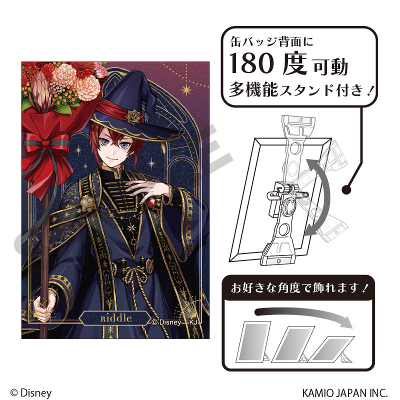 【クラックス】ディズニー ツイステッドワンダーランド グリッターアート缶バッジ リドル・ローズハート ブルームバースデー
