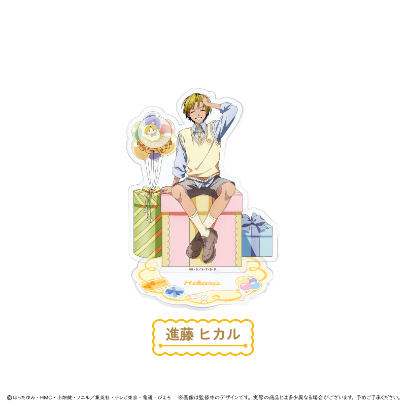 【タピオカ】ヒカルの碁 アクリルスタンド パーティーver. 進藤ヒカル