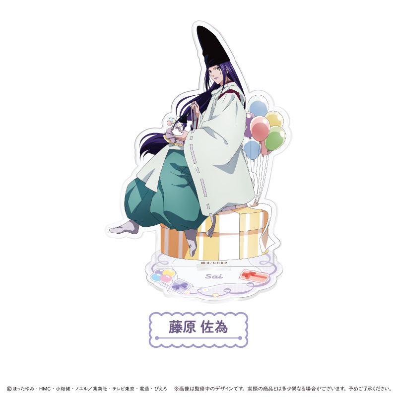 【タピオカ】ヒカルの碁 アクリルスタンド パーティーver. 藤原佐為