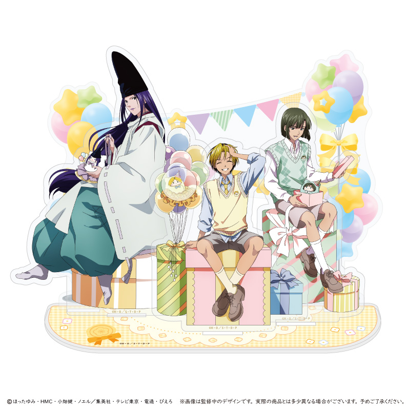 【タピオカ】ヒカルの碁 アクリルジオラマスタンド パーティーver.