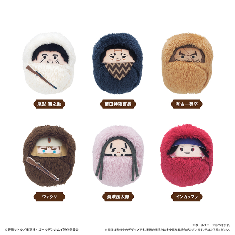 【タピオカ】ゴールデンカムイ くるみたぴぬいVol.4 1BOX入数：6