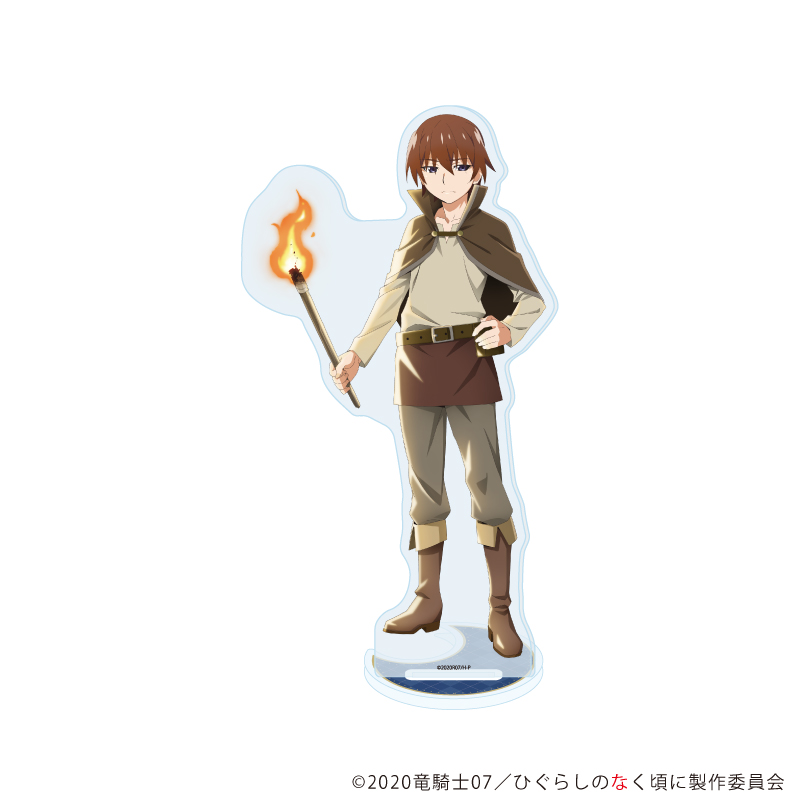 【A3】アクリルスタンド「ひぐらしのなく頃に 卒」01/前原圭一 人狼ver.（描き下ろしイラスト）