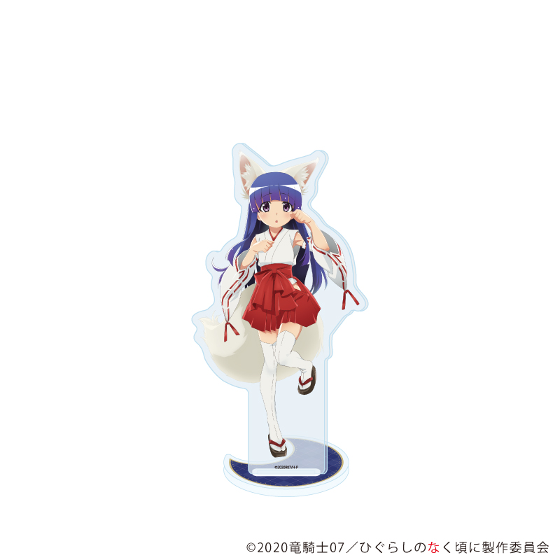 【A3】アクリルスタンド「ひぐらしのなく頃に 卒」05/古手梨花 人狼ver.（描き下ろしイラスト）