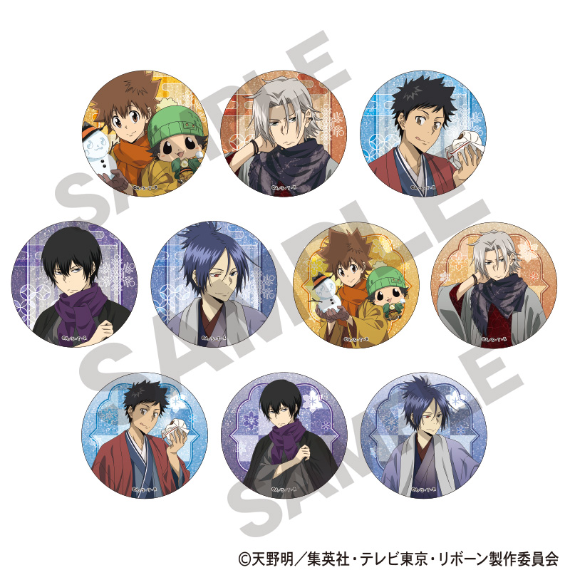 【クラックス】家庭教師ヒットマンREBORN！ トレーディンググリッター缶バッジ 冬着物 1BOX入数：10