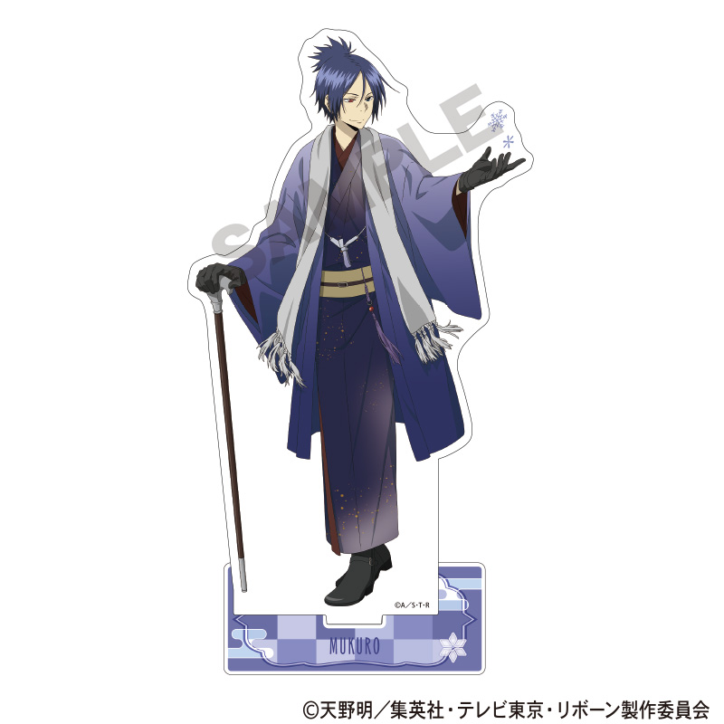 【クラックス】家庭教師ヒットマンREBORN！ アクリルスタンド 六道骸 冬着物