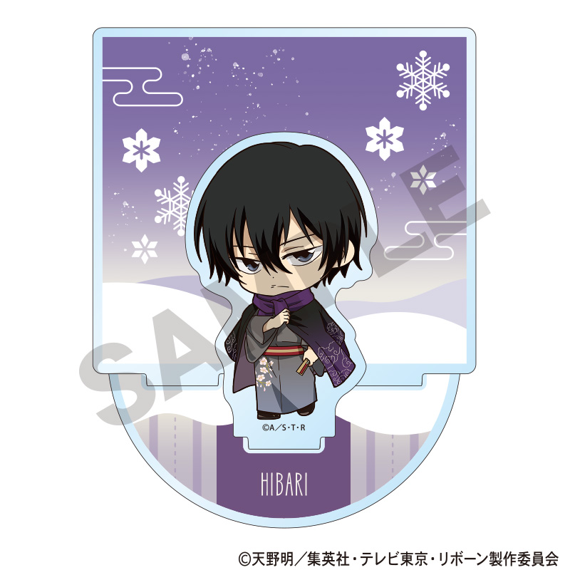 【クラックス】家庭教師ヒットマンREBORN！ ジオラマアクリルスタンド 雲雀恭弥 冬着物 ミニキャラ