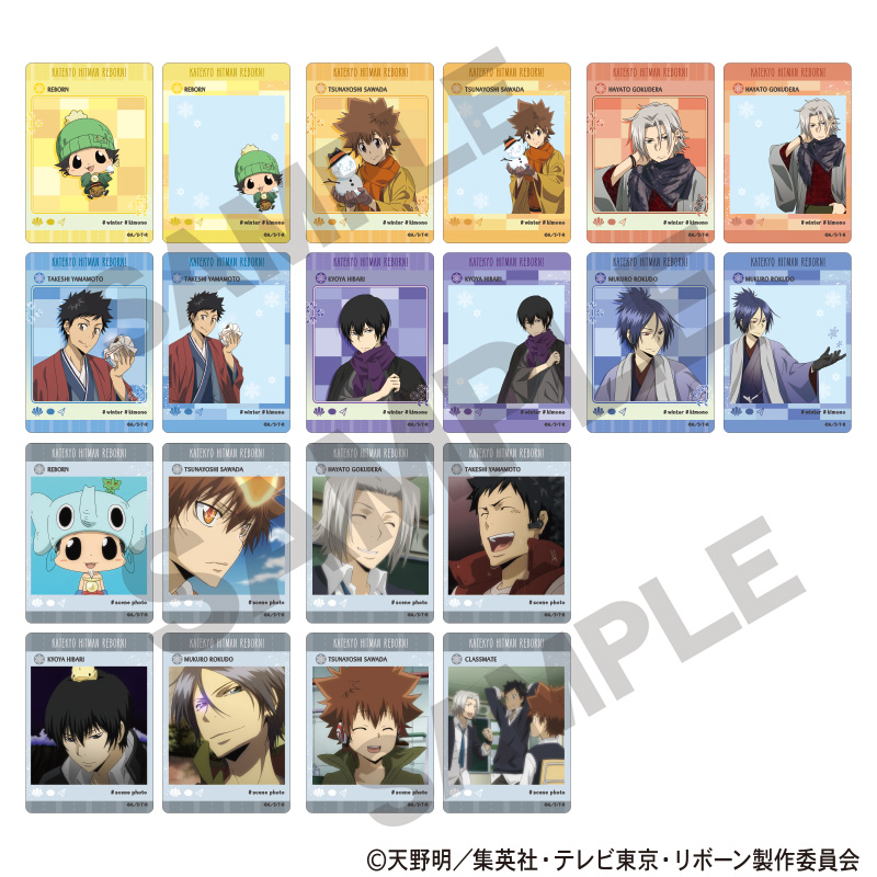 【クラックス】家庭教師ヒットマンREBORN！ トレーディングパノラマイド 冬着物 1BOX入数：10