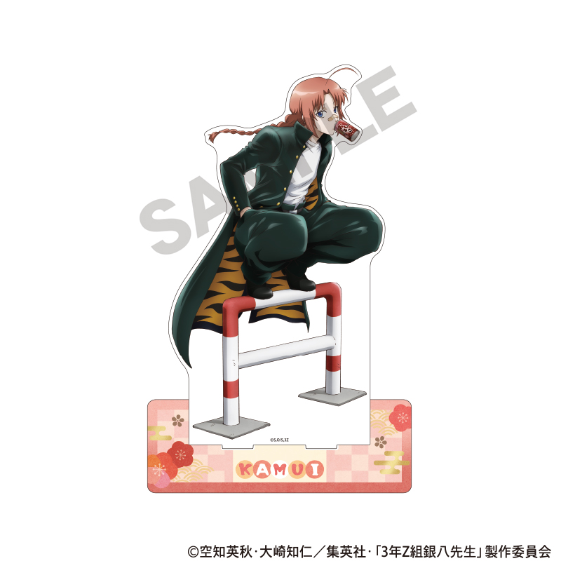 【クラックス】3年Z組銀八先生 メガアクリルスタンド 神威 餅つき大会