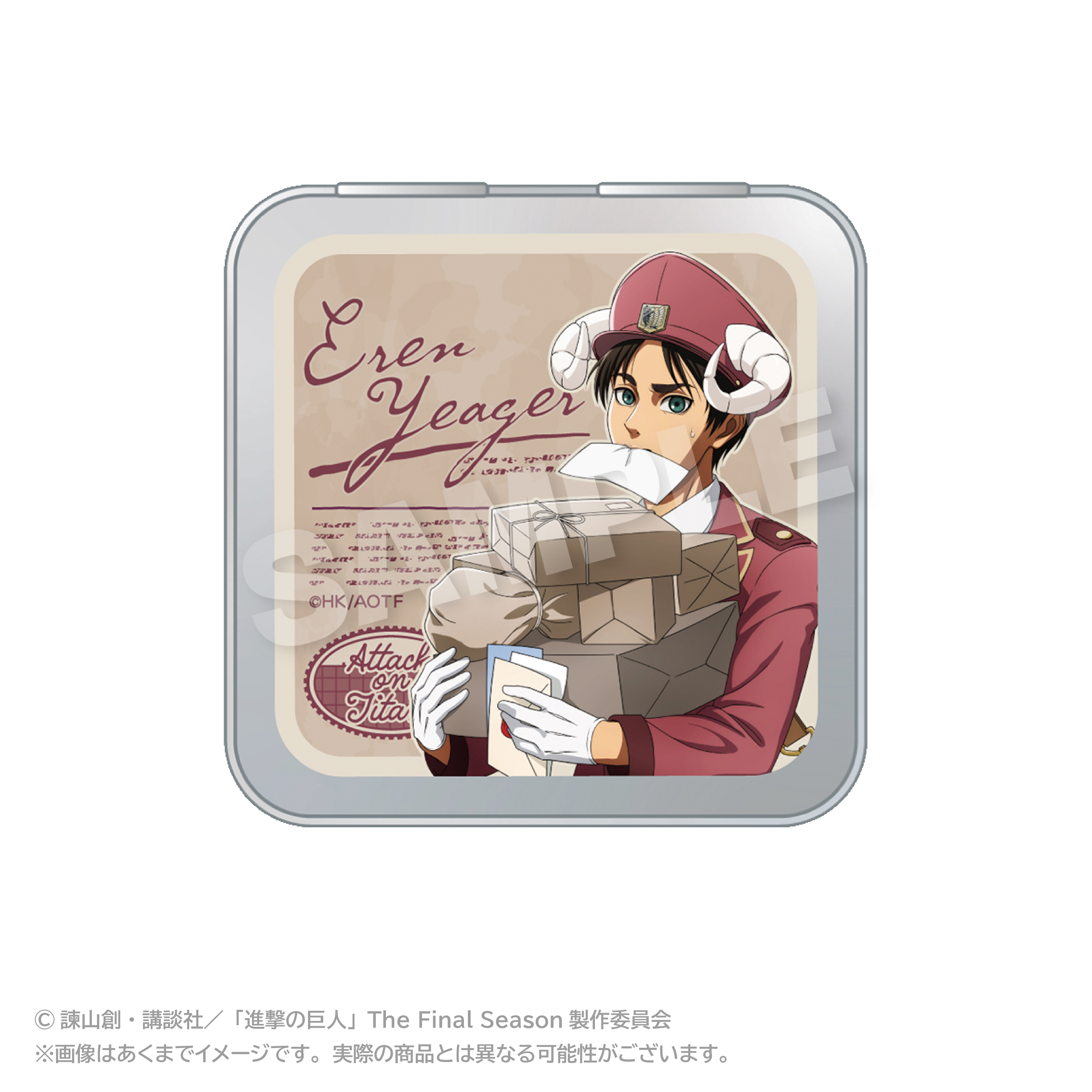 【ステラノーツ】進撃の巨人 コレクション缶ケース おとどけメェるver.（描き下ろし） エレン・イェーガー