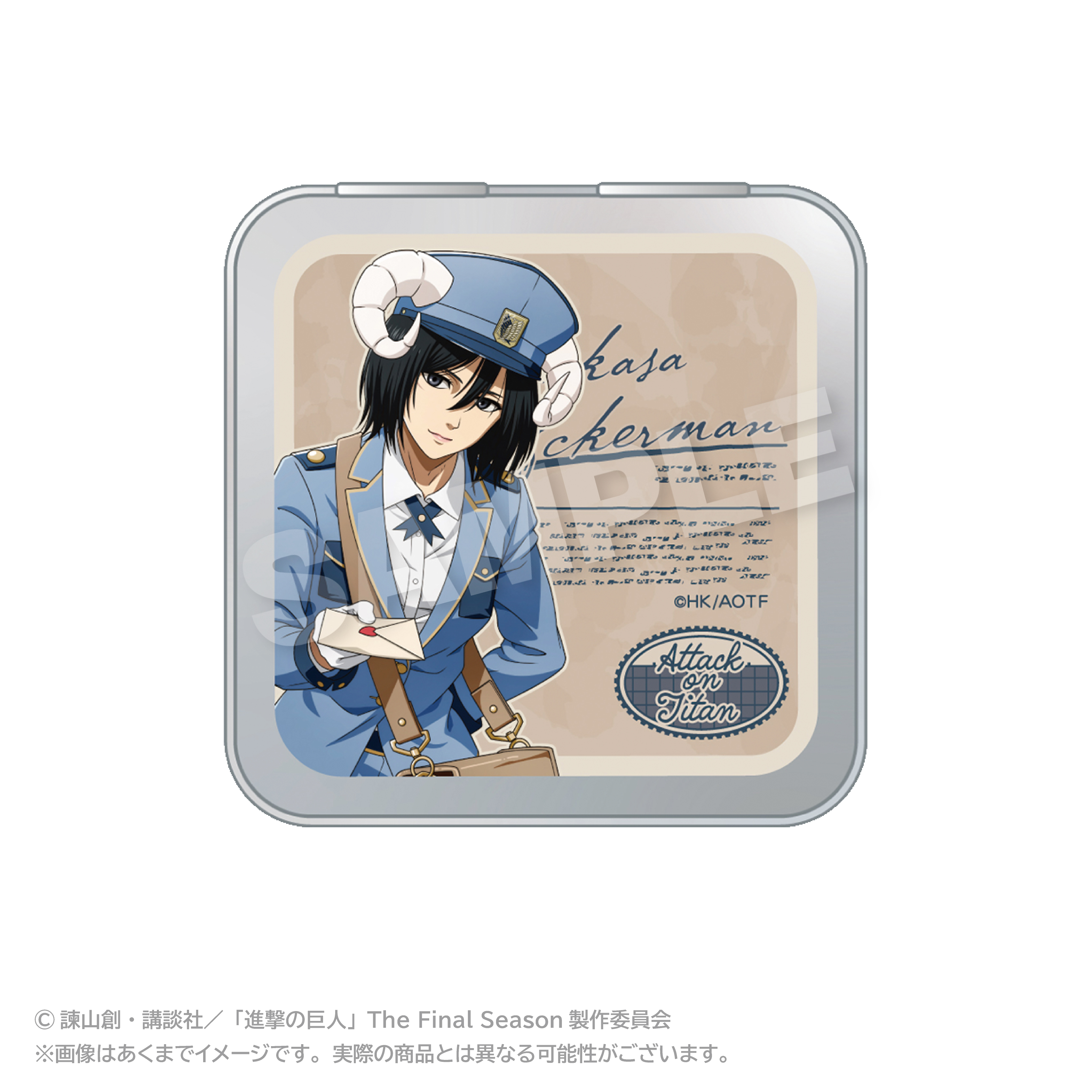 【ステラノーツ】進撃の巨人 コレクション缶ケース おとどけメェるver.（描き下ろし） ミカサ・アッカーマン