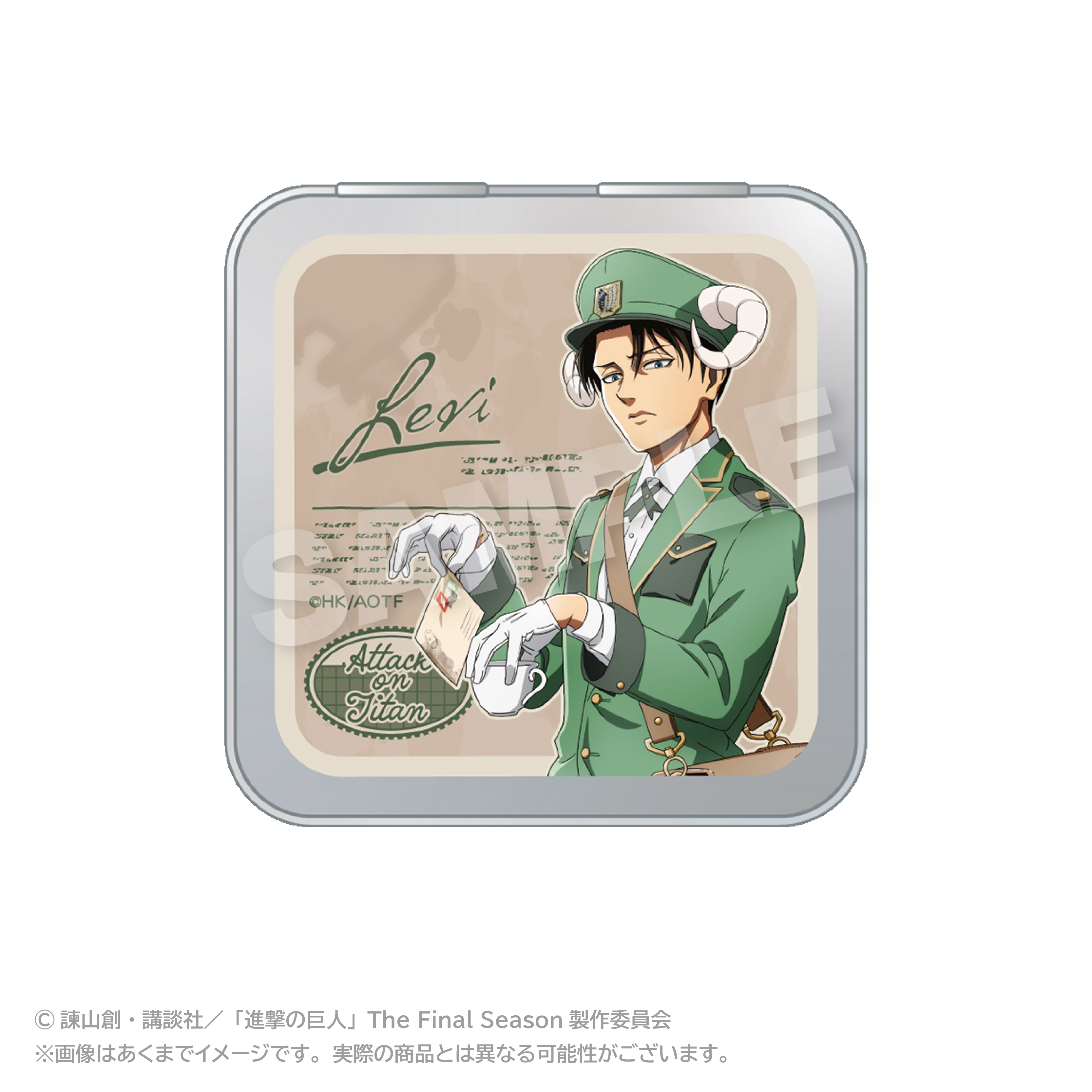 【ステラノーツ】進撃の巨人 コレクション缶ケース おとどけメェるver.（描き下ろし） リヴァイ