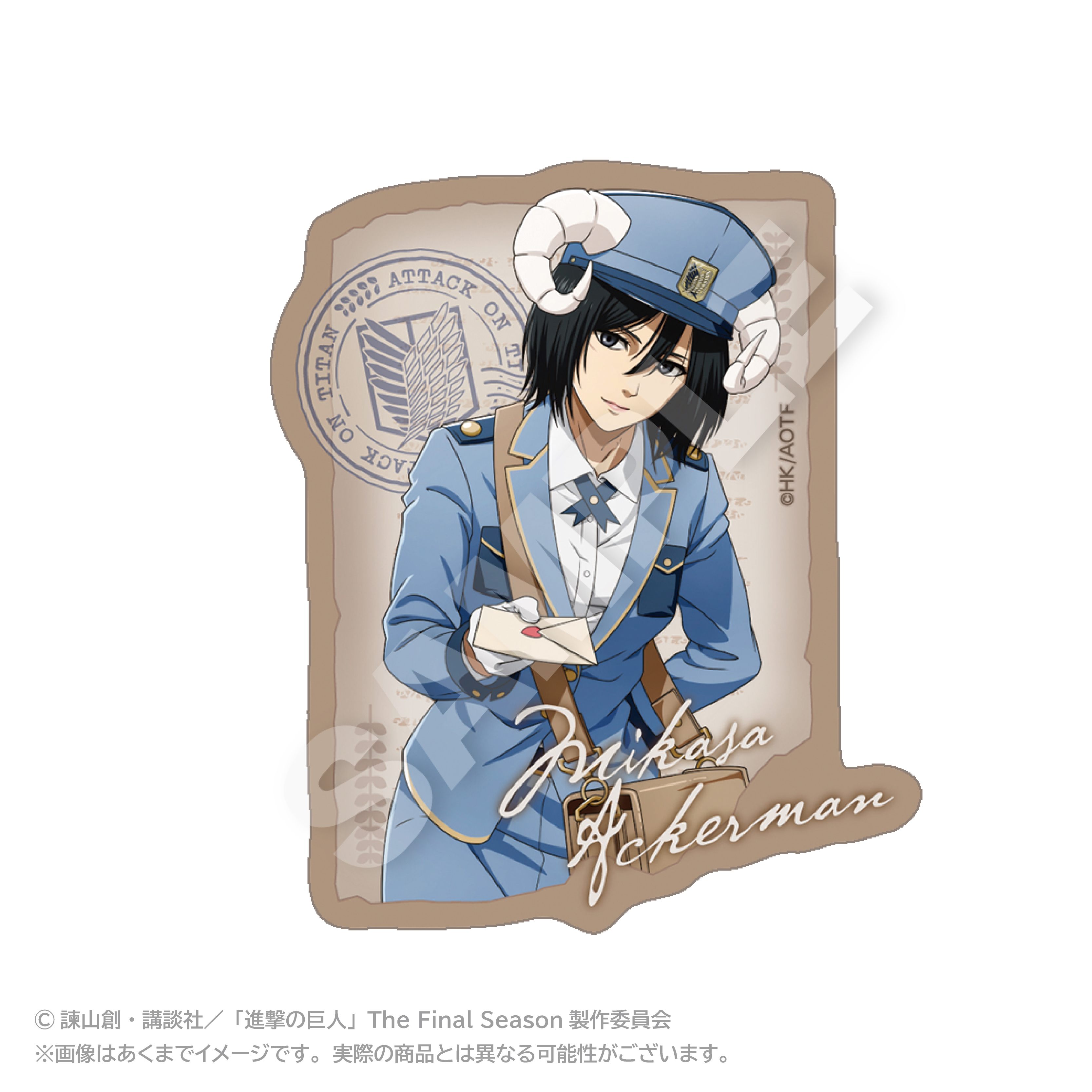 【ステラノーツ】進撃の巨人 ダイカットステッカー おとどけメェるver.（描き下ろし） ミカサ・アッカーマン