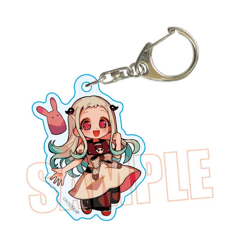 【ベルハウス】ぷかっしゅアクリルキーホルダー 地縛少年花子くん/八尋寧々