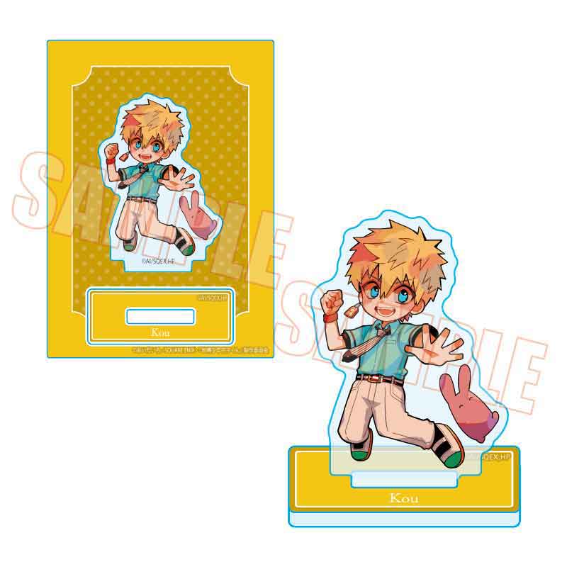 【ベルハウス】ぷかっしゅミニスタンド 地縛少年花子くん/源 光