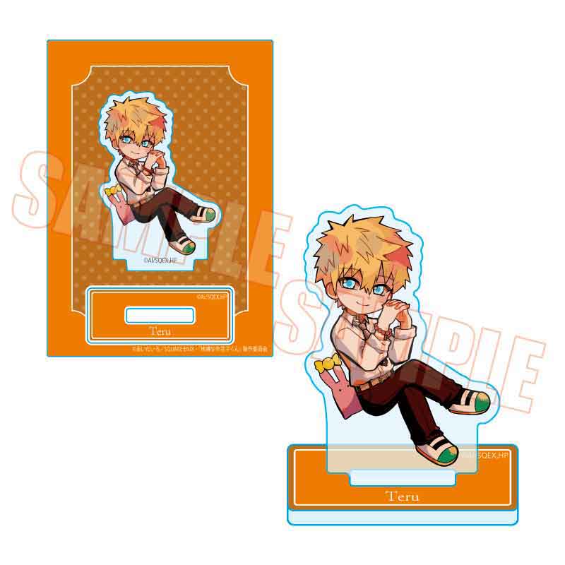 【ベルハウス】ぷかっしゅミニスタンド 地縛少年花子くん/源 輝