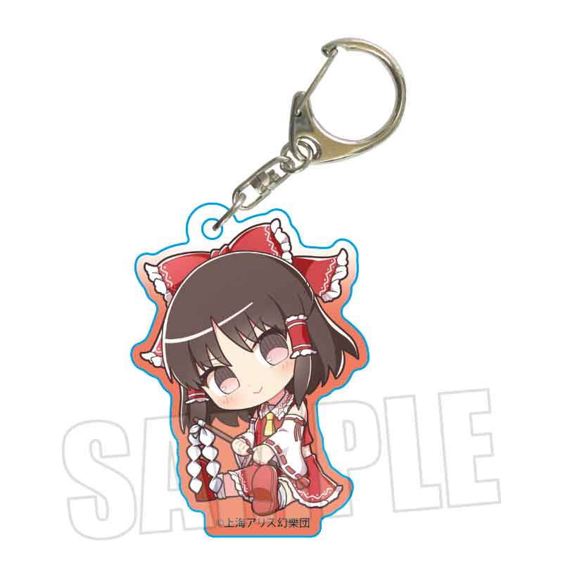 【ベルハウス】ぎゅぎゅっとアクリルキーホルダー Part2 東方Project/博麗 霊夢