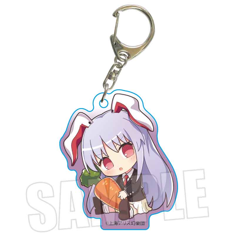 【ベルハウス】ぎゅぎゅっとアクリルキーホルダー Part2 東方Project/鈴仙・優曇華院・イナバ