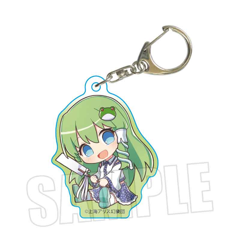 【ベルハウス】ぎゅぎゅっとアクリルキーホルダー Part2 東方Project/東風谷 早苗