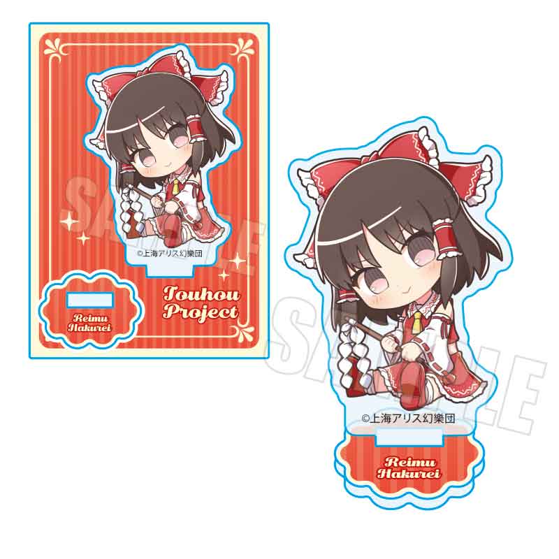 【ベルハウス】ぎゅぎゅっとミニスタンド Part2 東方Project/博麗 霊夢