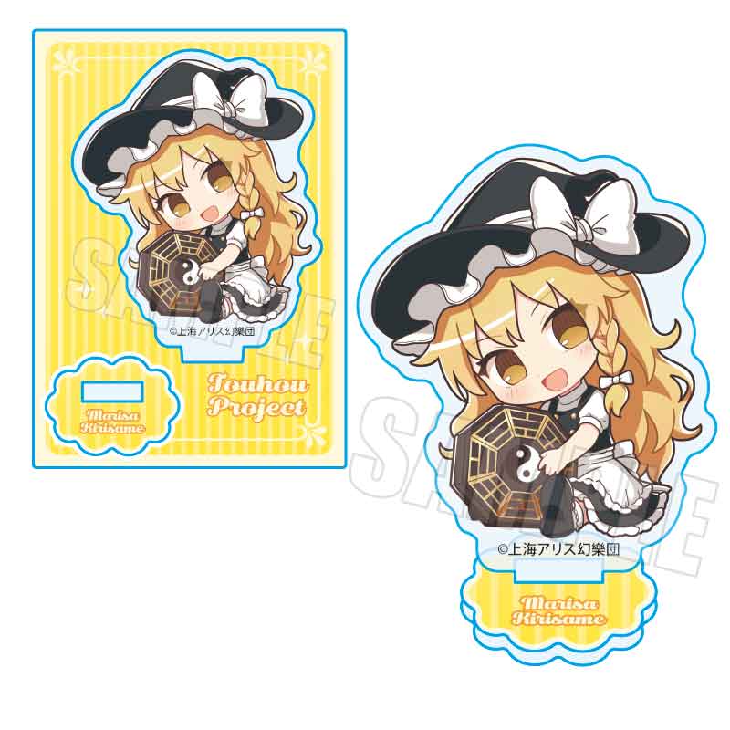 【ベルハウス】ぎゅぎゅっとミニスタンド Part2 東方Project/霧雨 魔理沙