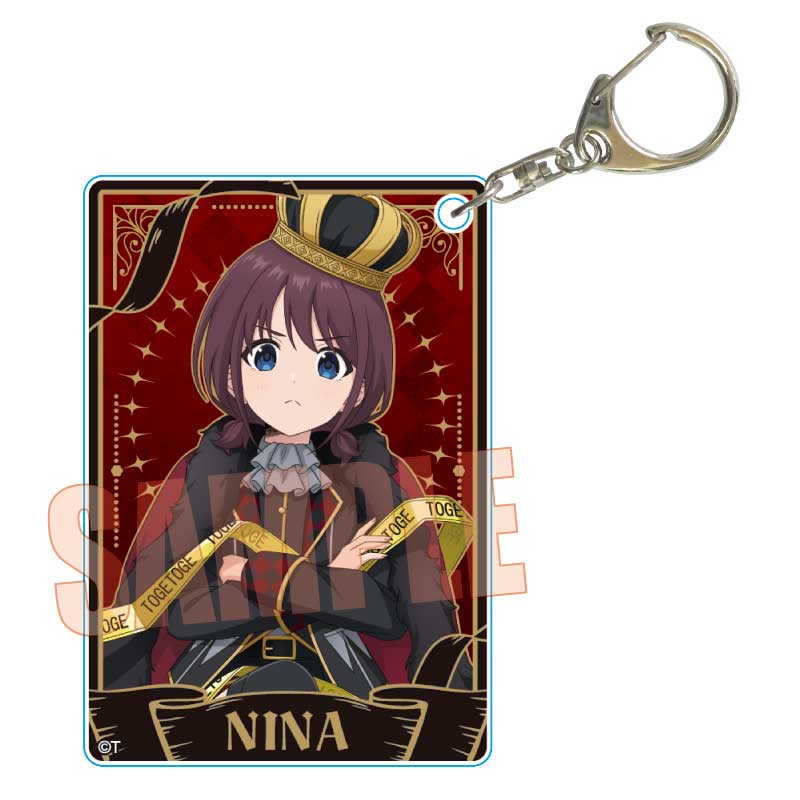 【ベルハウス】アクリルキーホルダー ガールズバンドクライ/井芹 仁菜（チェス）