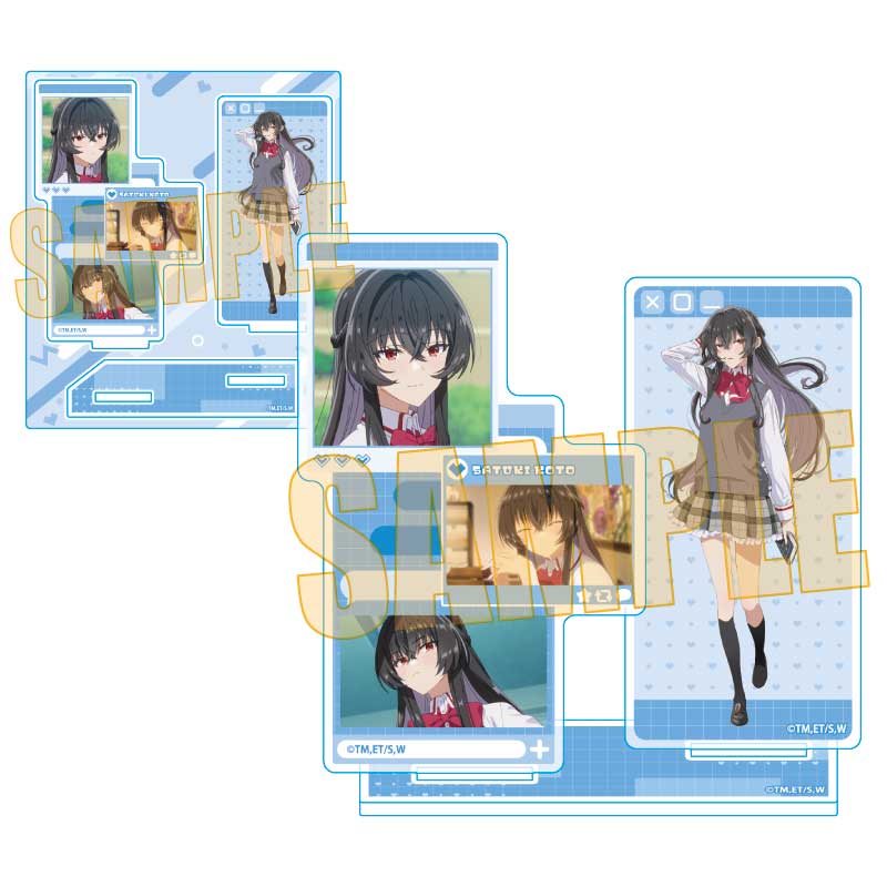 【ベルハウス】メモリーズアクリルスタンド わたしが恋人になれるわけないじゃん、ムリムリ！（※ムリじゃなかった！？）/琴 紗月