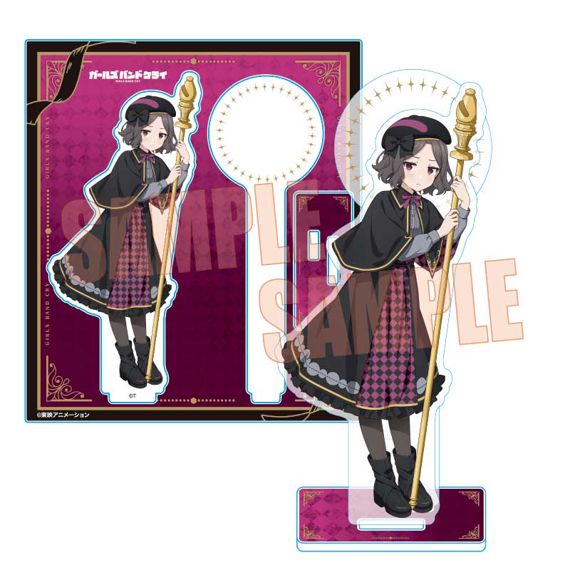 【ベルハウス】アクリルスタンド ガールズバンドクライ/海老塚 智（チェス）