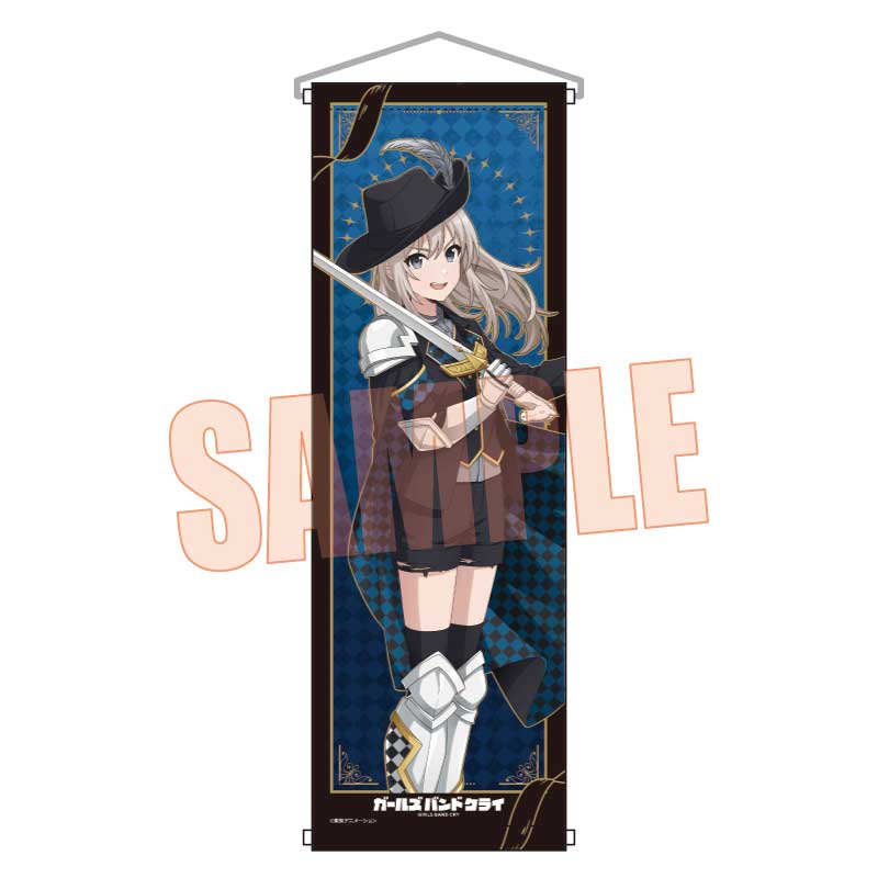 【ベルハウス】スリムタペストリー ガールズバンドクライ/河原木 桃香（チェス）