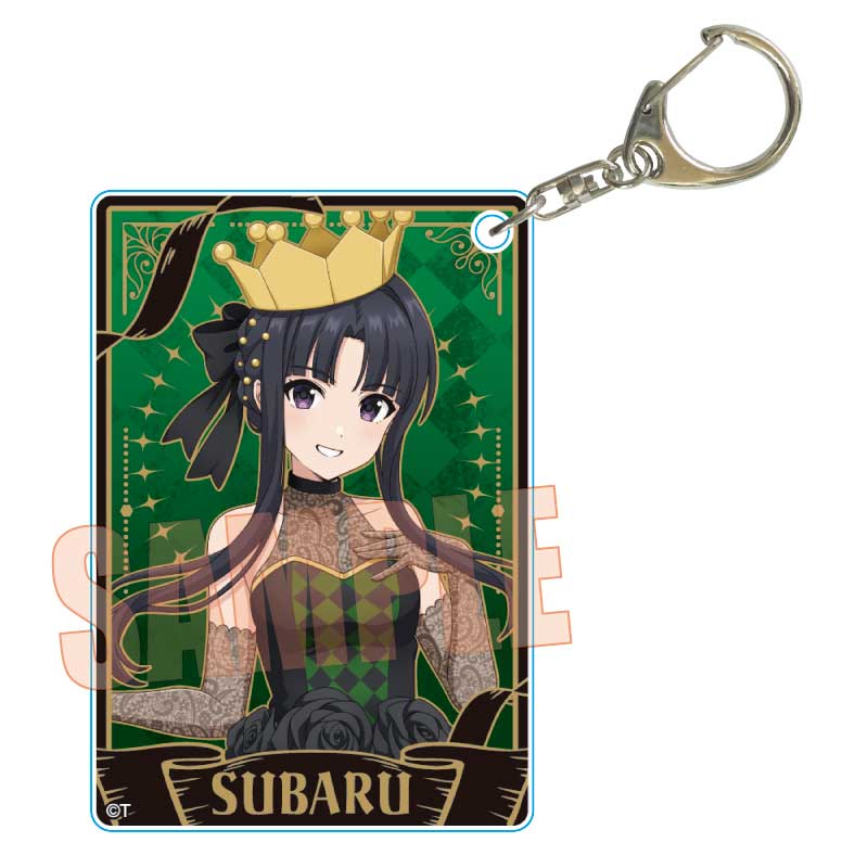 【ベルハウス】アクリルキーホルダー ガールズバンドクライ/安和 すばる（チェス）