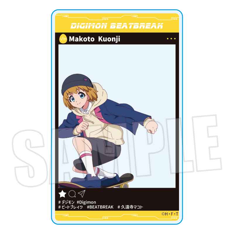 【ベルハウス】アクリルカード DIGIMON BEATBREAK/久遠寺 マコト Skater ver.