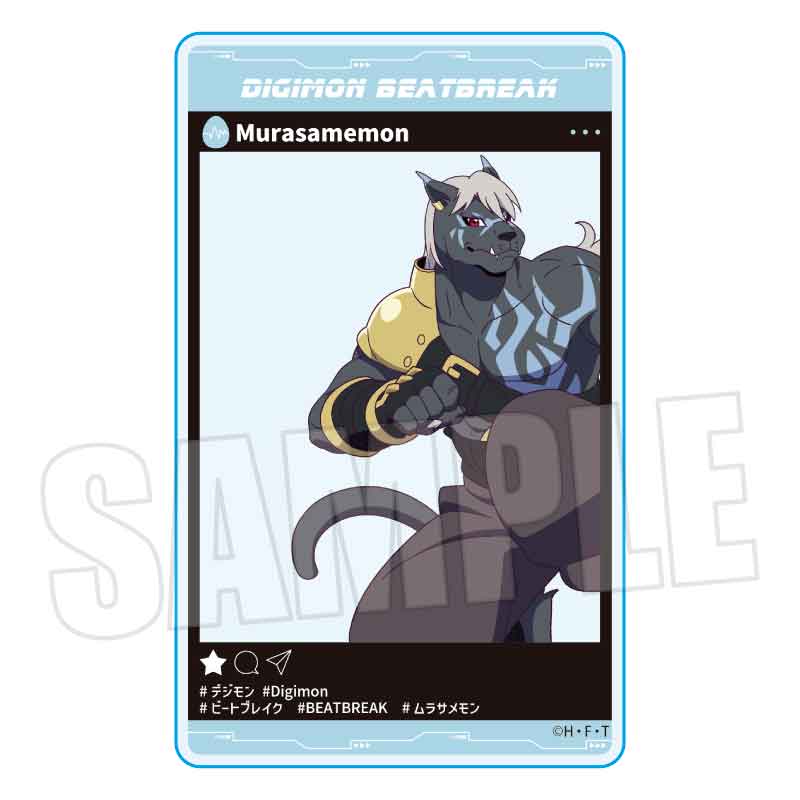 【ベルハウス】アクリルカード DIGIMON BEATBREAK/ムラサメモン Skater ver.