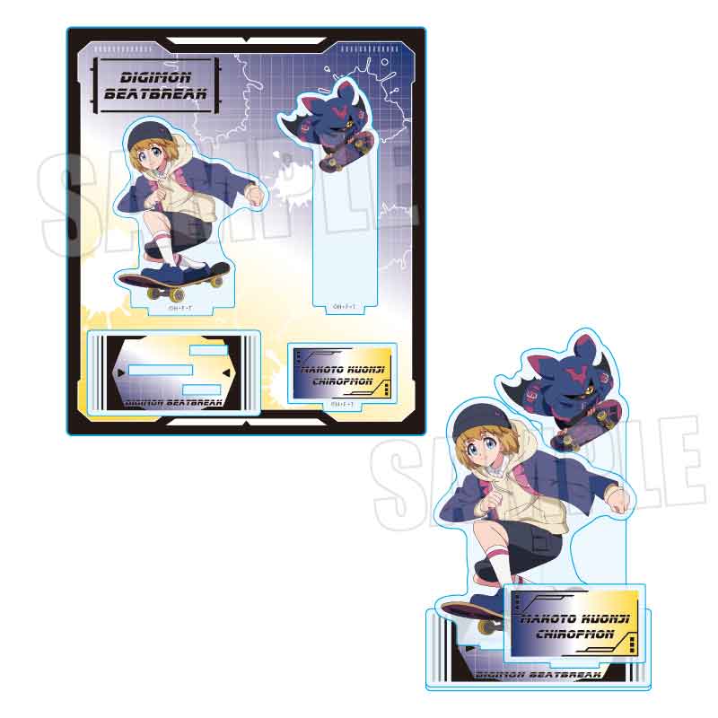 【ベルハウス】アクリルスタンド DIGIMON BEATBREAK/久遠寺 マコト&キロプモン Skater ver.