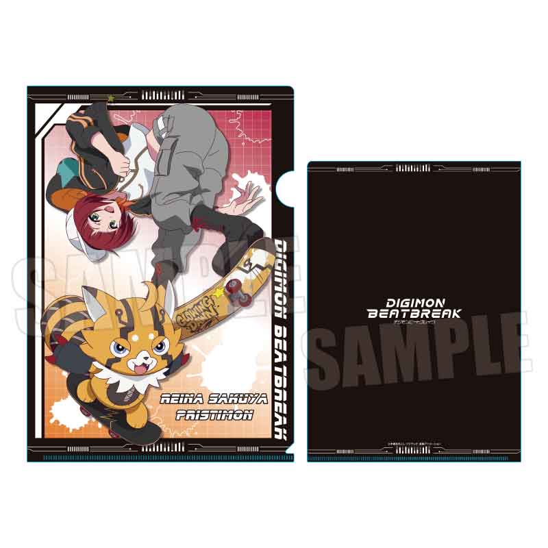【ベルハウス】クリアファイル DIGIMON BEATBREAK/咲夜 レーナ&プリスティモン Skater ver.