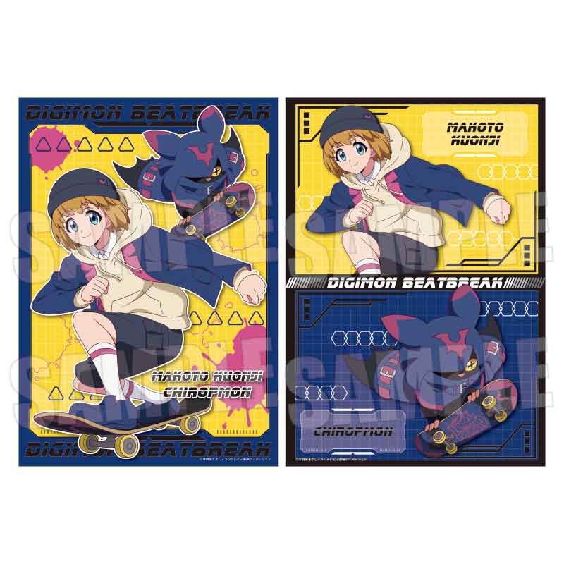 【ベルハウス】らくピタポスター DIGIMON BEATBREAK/久遠寺 マコト&キロプモン Skater ver.