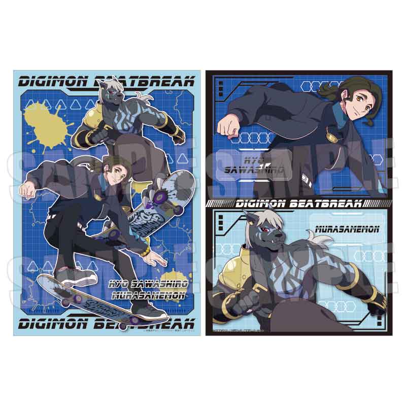【ベルハウス】らくピタポスター DIGIMON BEATBREAK/沢城 キョウ&ムラサメモン Skater ver.