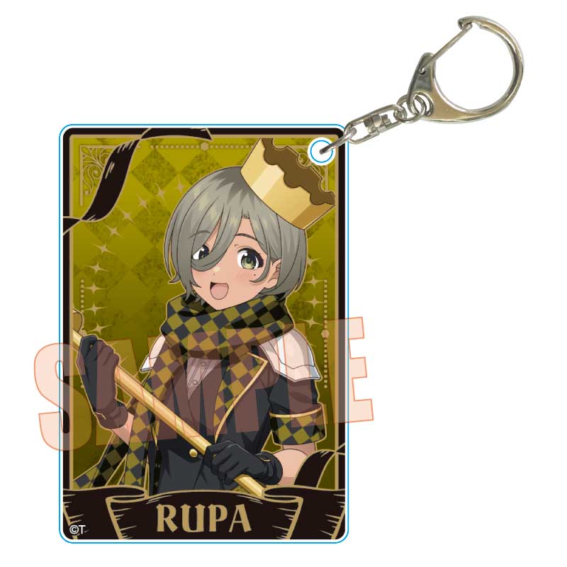 【ベルハウス】アクリルキーホルダー ガールズバンドクライ/ルパ（チェス）