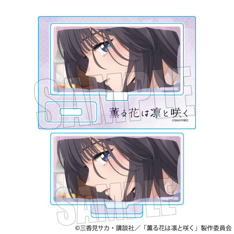 【ベルハウス】メモリーズミニスタンド TVアニメ「薫る花は凛と咲く」/和栗 薫子B