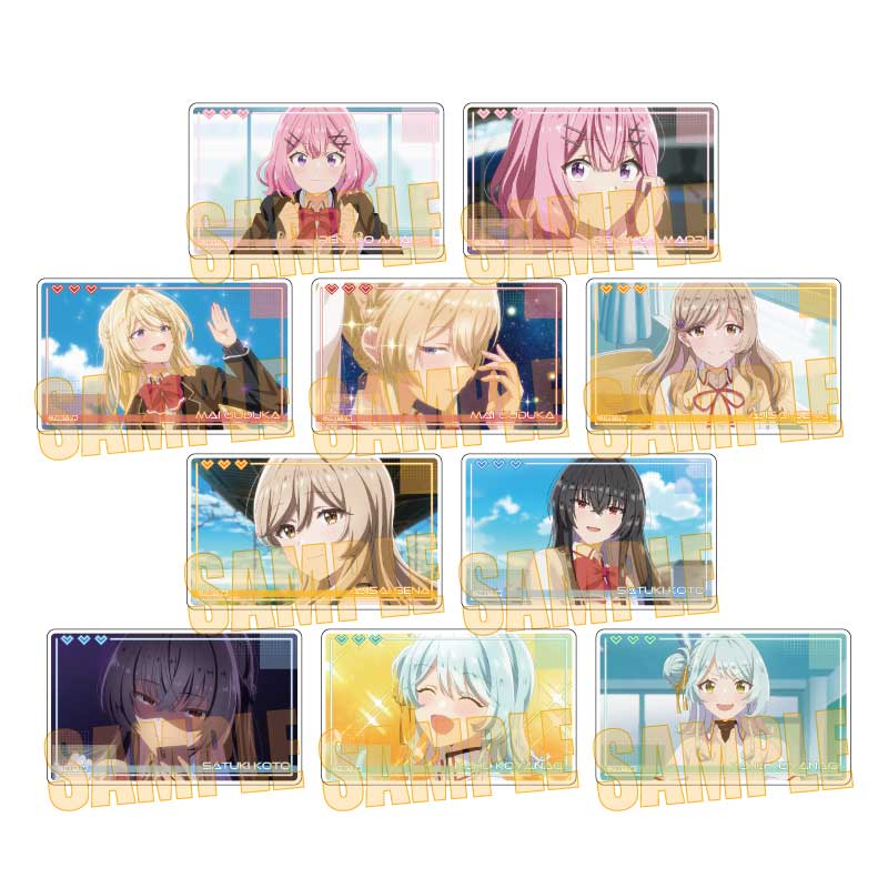 【ベルハウス】トレーディングメモリーズアクリルカード わたしが恋人になれるわけないじゃん、ムリムリ！（※ムリじゃなかった！？） 1BOX入数：10