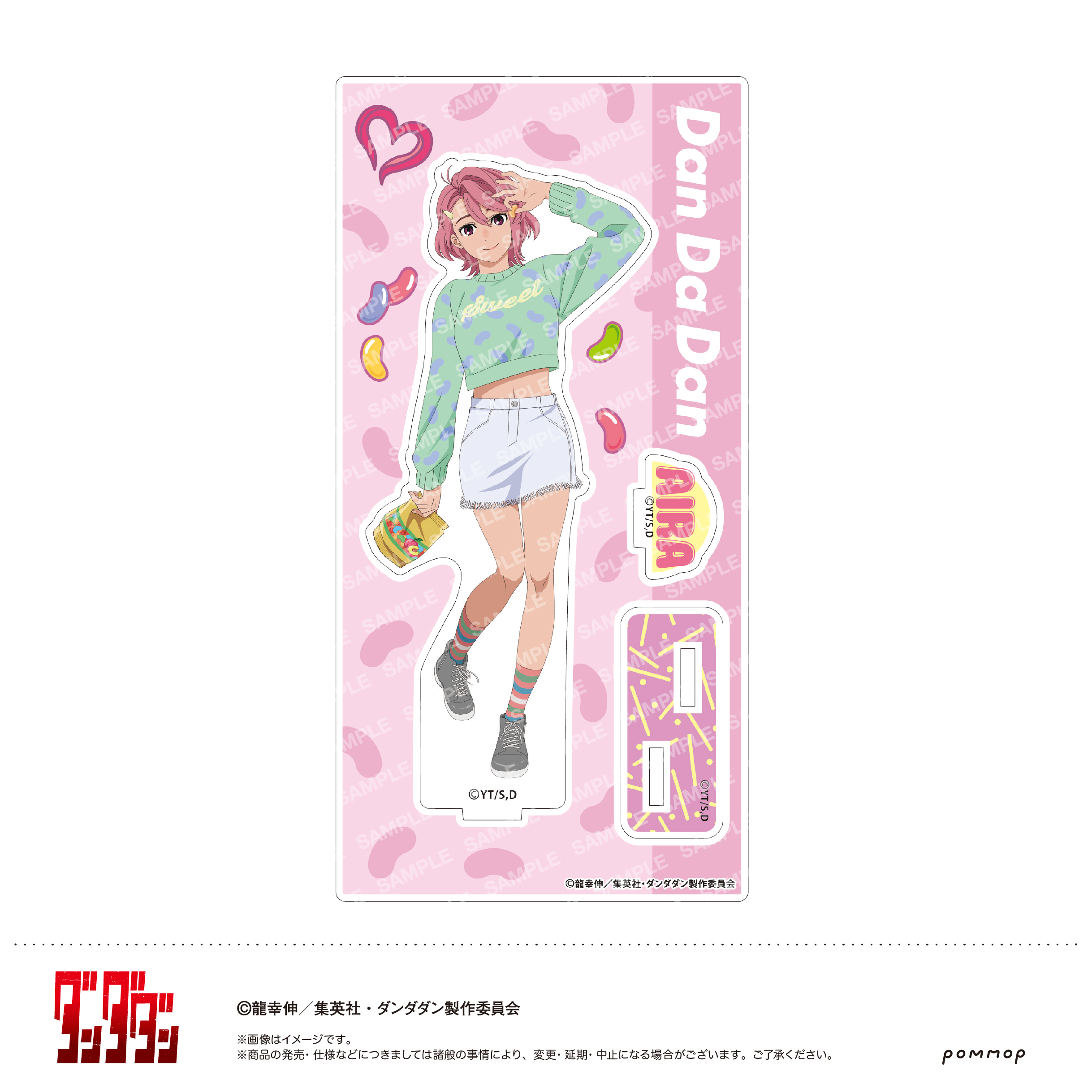 【ショウワノート】ダンダダン アクリルスタンド-キャンディースイーツ-（C アイラ）