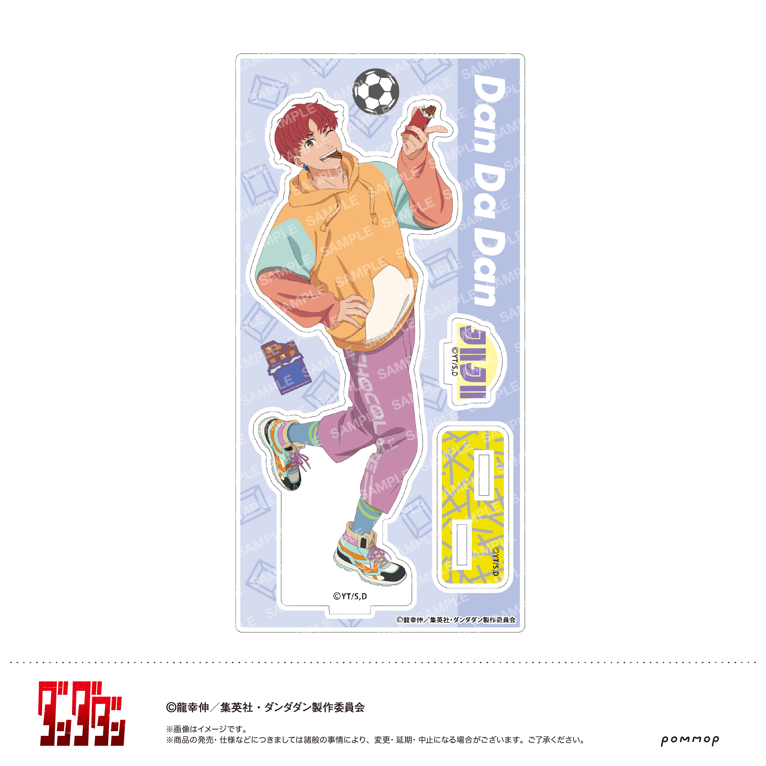 【ショウワノート】ダンダダン アクリルスタンド-キャンディースイーツ-（D ジジ）