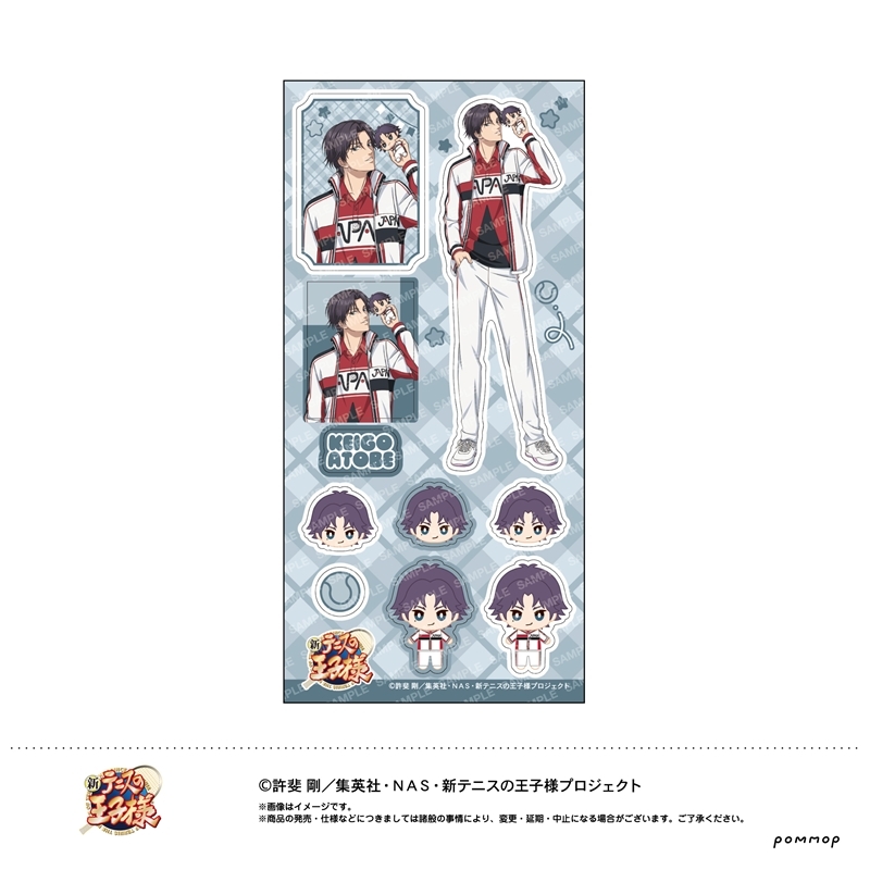 【ショウワノート】新テニスの王子様 シール -おきがえぬいといっしょ第4弾- （B 跡部景吾）