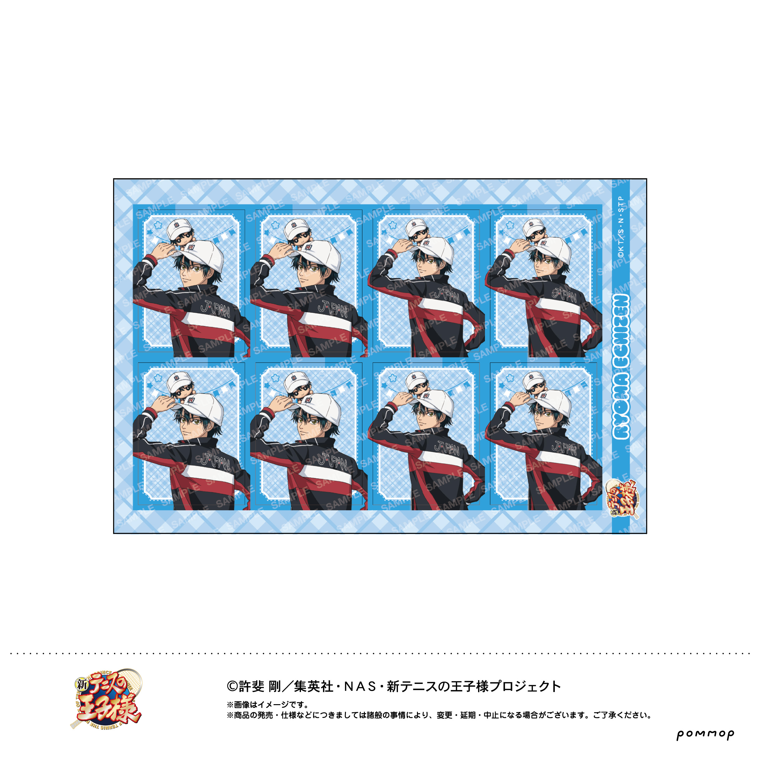 【ショウワノート】新テニスの王子様 証明写真風シール -おきがえぬいといっしょ第4弾- （A 越前リョーマ）