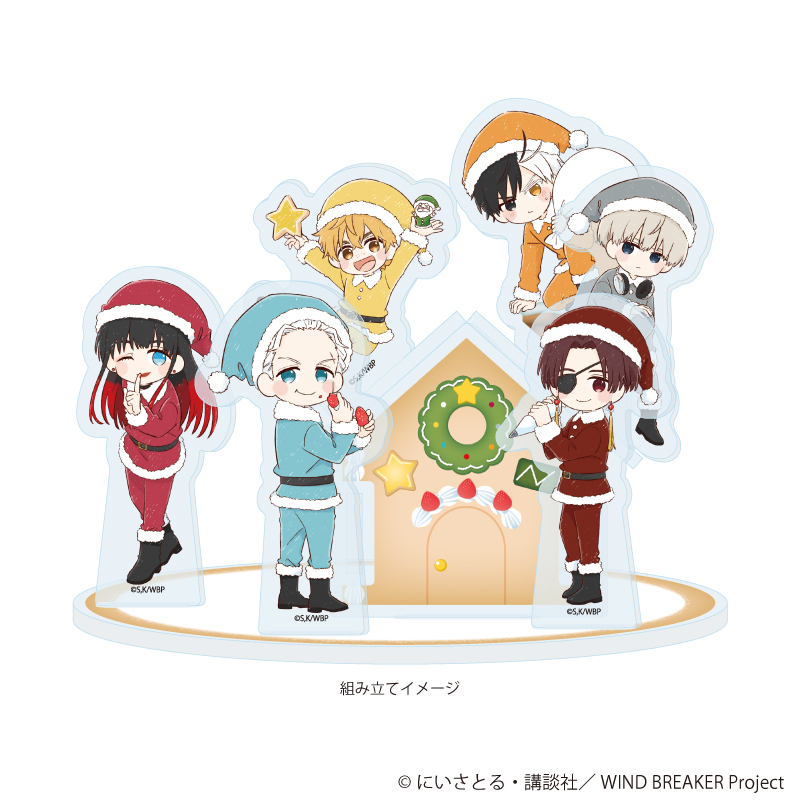 【A3】アクリルジオラマ「TVアニメ『WIND BREAKER』」03/クリスマスお菓子ver.（グラフアートイラスト）