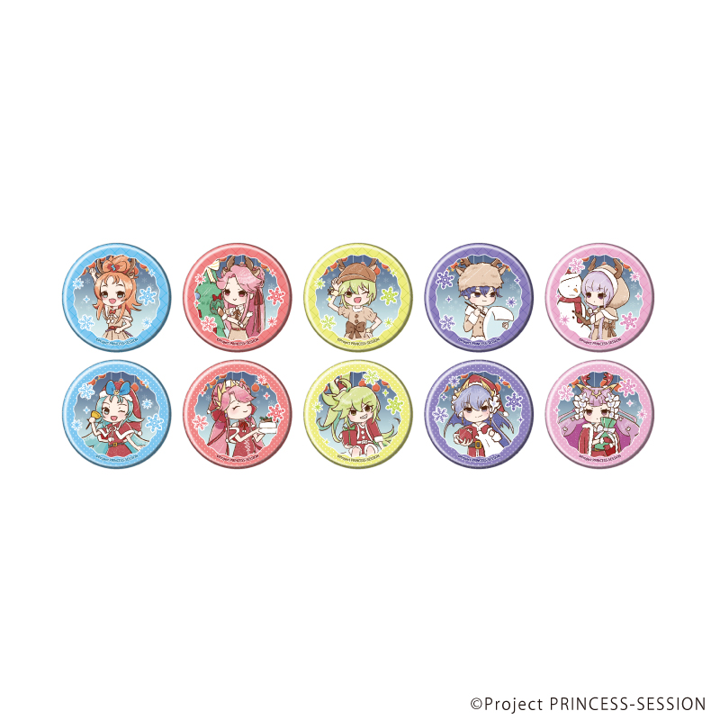 【A3】缶バッジ「TVアニメ『プリンセッション・オーケストラ』」03/ブラインド（全10種） クリスマスVer.（グラフアートイラスト） 1BOX入数：10