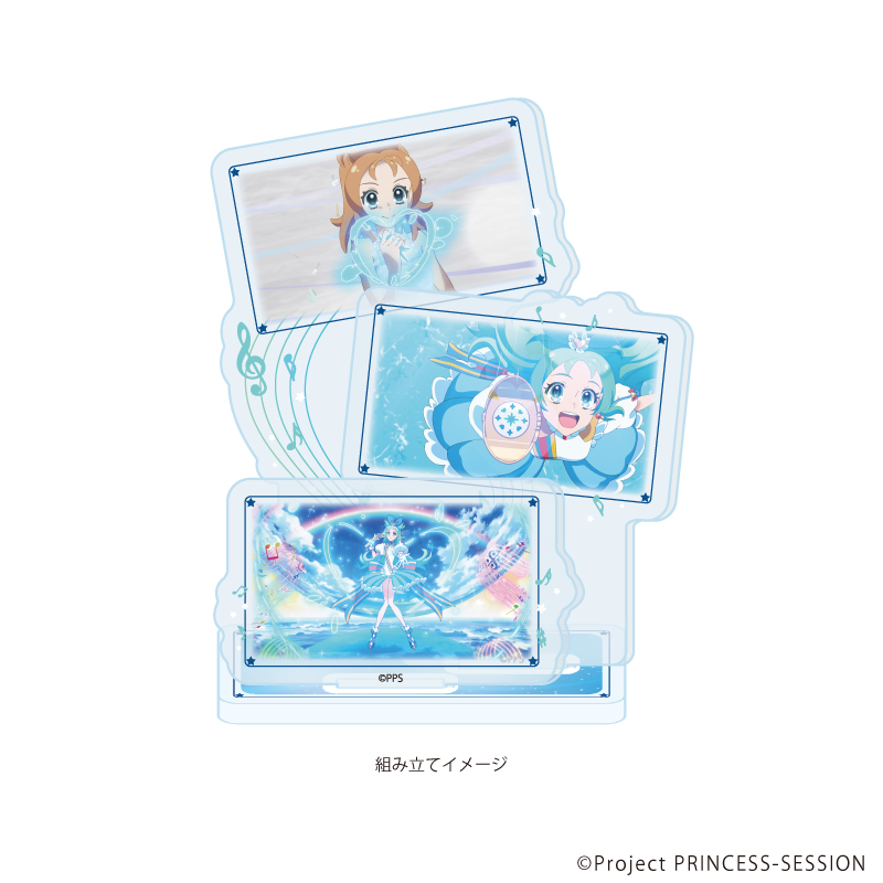 【A3】アクリルスタンドプレート「TVアニメ『プリンセッション・オーケストラ』」04/プリンセス・リップル（場面写イラスト）