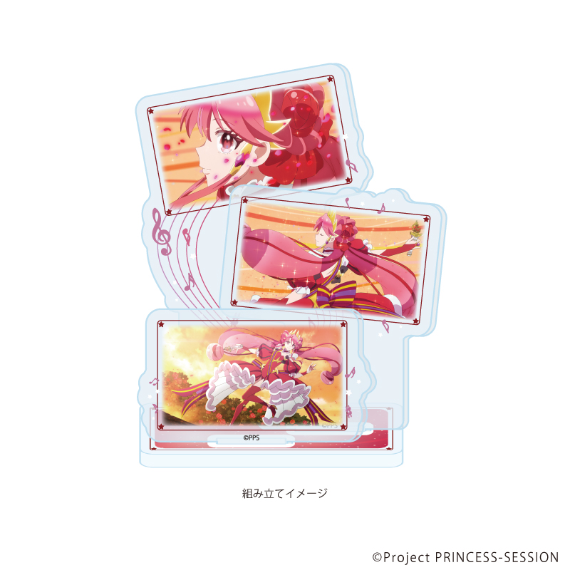 【A3】アクリルスタンドプレート「TVアニメ『プリンセッション・オーケストラ』」05/プリンセス・ジール（場面写イラスト）