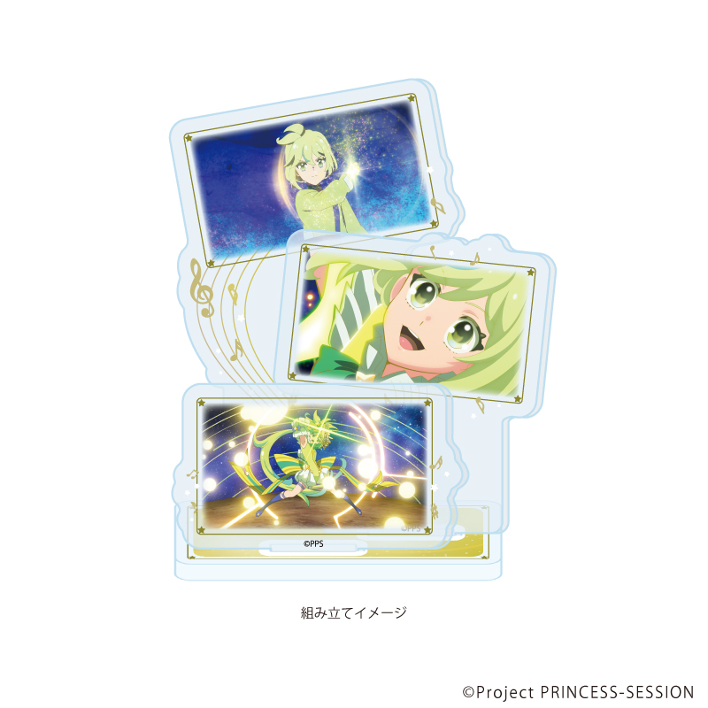 【A3】アクリルスタンドプレート「TVアニメ『プリンセッション・オーケストラ』」06/プリンセス・ミーティア（場面写イラスト）