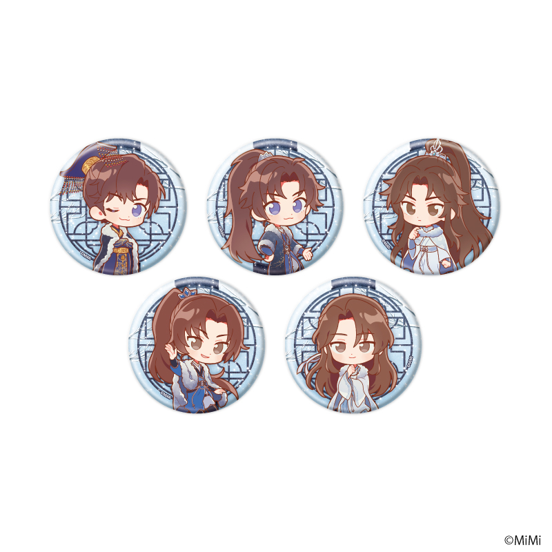 【A3】缶バッジ「二哈と彼の白猫師尊」04/ブラインド（全5種）（ミニキャライラスト） 1BOX入数：5